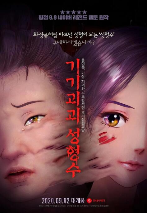 91黄视频下载